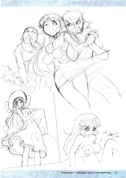 Page 18 of "Hello, World."