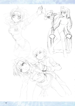 Page 23 of "Hello, World."