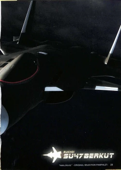 Page 30 of "Hello, World."