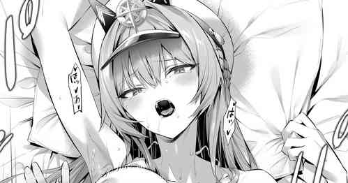 Download hlm Mini Manga