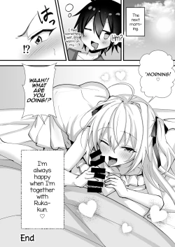 Page 42 of Ecchi na Otokonoko to Vacance ni Itte Iyasaretai