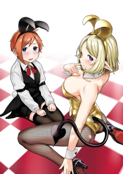 Page 179 of Kimi ga Suki o Wakaru made