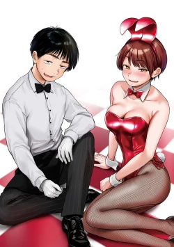 Page 182 of Kimi ga Suki o Wakaru made