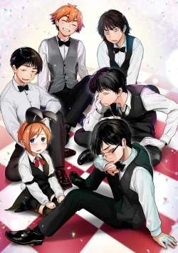 Page 186 of Kimi ga Suki o Wakaru made