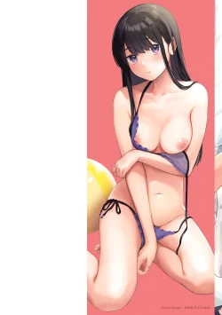 Page 2 of Kimi ga Suki o Wakaru made