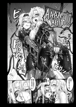 Page 54 of Plant 2~4