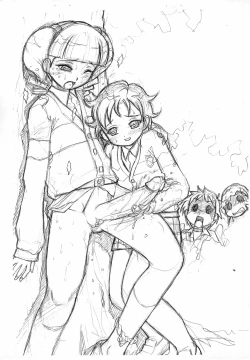 Page 2 of Fruits Punch