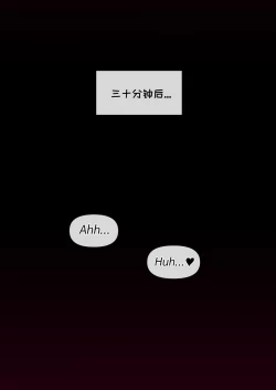 Page 48 of Mackgee中出性爱合集（公主连结等H）