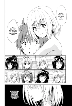 Page 5 of Mezase! Harem Keikaku RX vol. 1