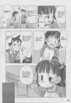 Page 8 of natsu no kansatsu nikki | Summer observation diary