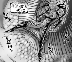 Page 10 of FUSION WARSchapter 1, section 6