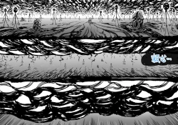 Page 2 of FUSION WARSchapter 1, section 6