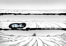 Page 3 of FUSION WARSchapter 1, section 6