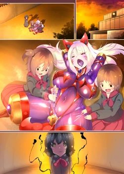 Page 68 of サキュバス化したメンヘラ妹ちゃんに拉致られてメス犬化調教されるまんが～ヒトイヌ魔界ペットライフ～