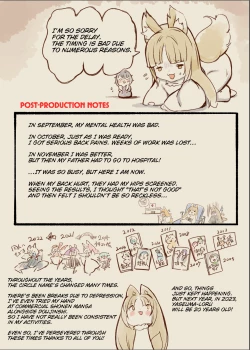 Page 38 of Succubuschan ni Rachirarete Musuinu-ka Choukyousareru Manga| Puppy LoVE: A STORY WHERE A CORRUPTED GIRL ENSLAVES HER SISTER!