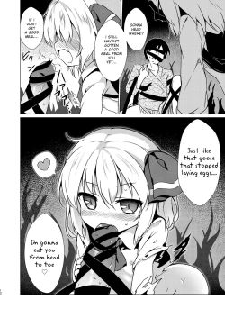 Page 11 of Kin no Tamago