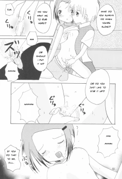 Page 12 of Hikari Mania