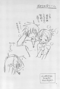 Page 46 of Isekai Elf Hime ni TS Shite Yuusha to xxx Suru Ohanashi