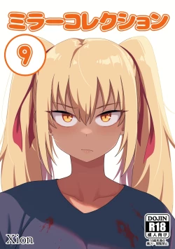 Page 1 of Mirror Collection 9