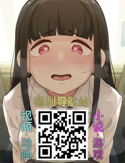 Page 39 of Keiri no Sanpakugan Kyonyuu Kurosuu-san no Sugao wa Dare mo Shiranai