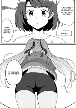 Page 4 of Mirror Collection Vol.9