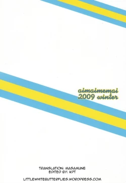 Page 2 of Sunohara Mania 3