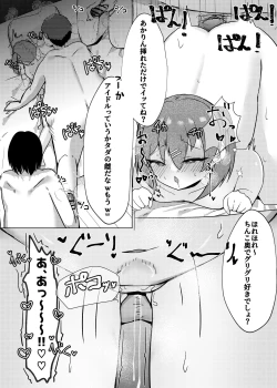 Page 52 of Idol x Saimin 2