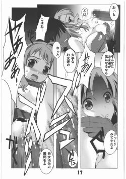 Page 16 of Mania Yell! Shoujo Zanka