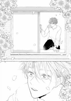 Page 20 of Amaembo to Love Song｜撒娇鬼与情歌