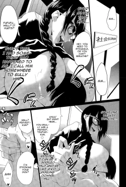 Page 103 of Kuro no Innyuu - Black Eros Tits Fixed