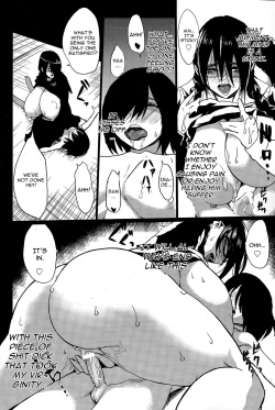 Page 112 of Kuro no Innyuu - Black Eros Tits Fixed