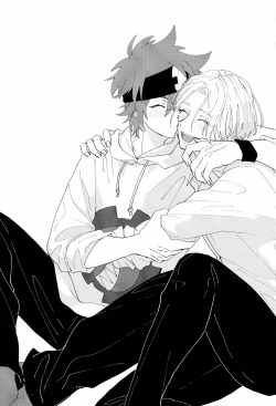 Page 2 of On your bed