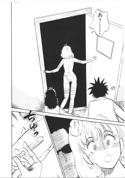 Page 44 of Foundation