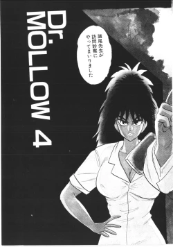 Page 59 of Foundation