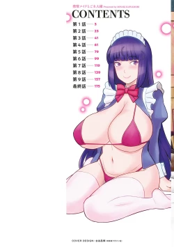 Page 2 of Hatsujou Maid to Goshujin-sama