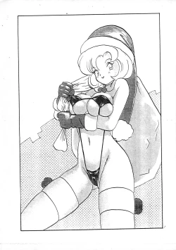 Page 28 of Wooryba Works