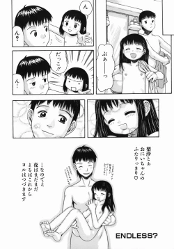 Page 88 of Kimochi Ii Ase