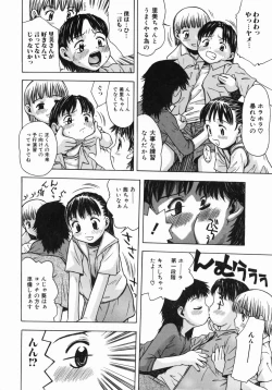 Page 92 of Kimochi Ii Ase