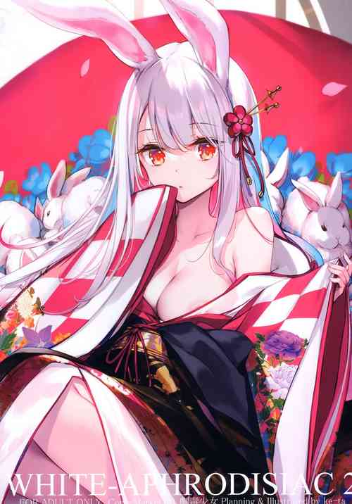 (C101) [Gekidoku Shoujo (ke-ta)] WHITE-APHRODISIAC2 (Touhou Project)