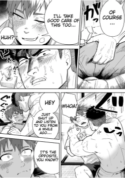 Page 11 of Asedaku no Gachimuchi ga Saikou tte Hanashi | I'm talking the sweaty stiff is best