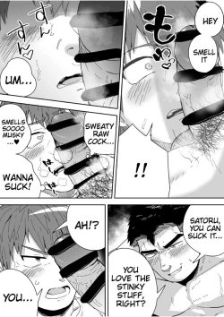 Page 13 of Asedaku no Gachimuchi ga Saikou tte Hanashi | I'm talking the sweaty stiff is best