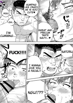 Page 17 of Asedaku no Gachimuchi ga Saikou tte Hanashi | I'm talking the sweaty stiff is best