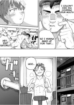 Page 33 of Asedaku no Gachimuchi ga Saikou tte Hanashi | I'm talking the sweaty stiff is best