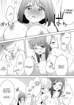 Page 79 of Chichichichichichi Oppai Yuri Goudoushi | Titititititty Breasty Lesbian Joint Publication