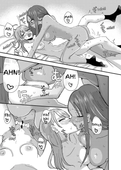 Page 29 of Danchi Gal wa Kyou mo Oya no Kaeri o Matte Inai | These Gals Ain't Waiting For Their Parents to Return