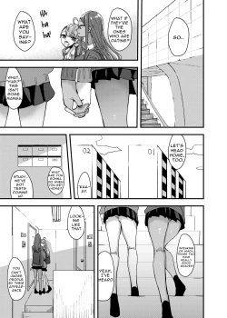 Page 5 of Danchi Gal wa Kyou mo Oya no Kaeri o Matte Inai | These Gals Ain't Waiting For Their Parents to Return
