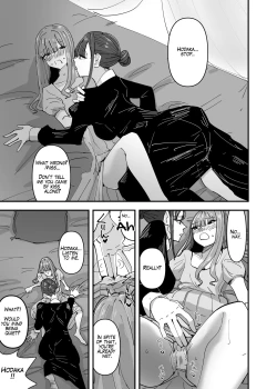 Page 9 of Ijiwaru na Dosama no Hanashi | Rich Girl Wants To Teach Her Sadistic Maid A Lesson