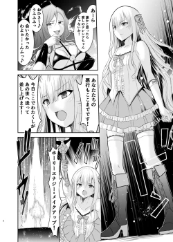 Page 6 of Mahou Shoujo Lily Thearesia no Junansan ni Tsukamari Sennou Choukyou Sareru Mahou Shoujo Monogatari-