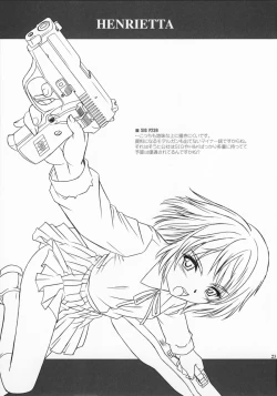 Page 22 of Girls Gotta Guns