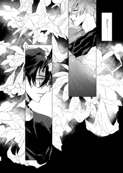 Page 13 of On The Ground